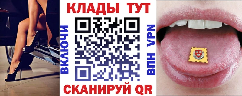 Какие есть наркотики Гороховец Alpha-PVP  Гашиш  Cocaine 