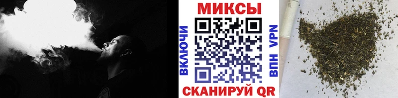 БУТИРАТ жидкий экстази  Гороховец 