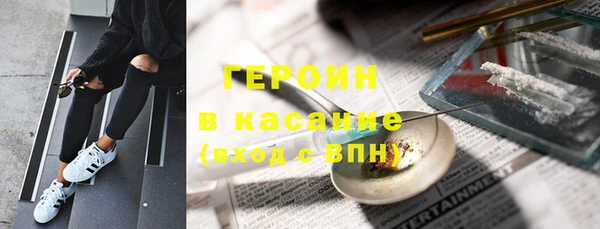2c-b Баксан