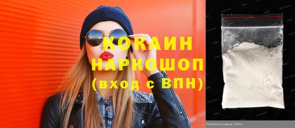 бутират Богданович