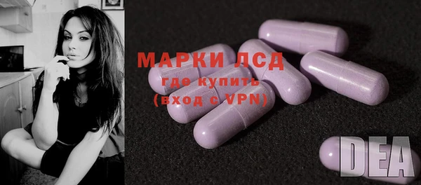 бутират Богданович
