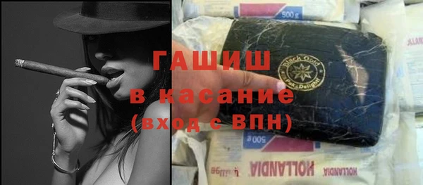 кокаин колумбия Богородск