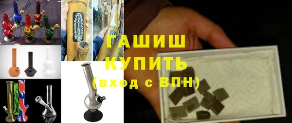 бутират Богданович