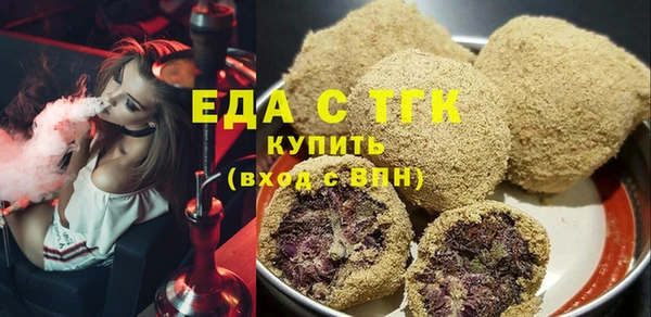 кокаин колумбия Богородск