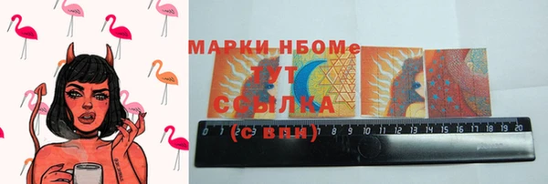 бутират Богданович