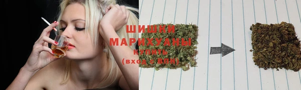 кокаин колумбия Богородск