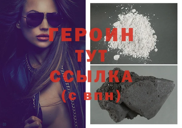 бутират Богданович