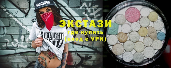 бутират Богданович