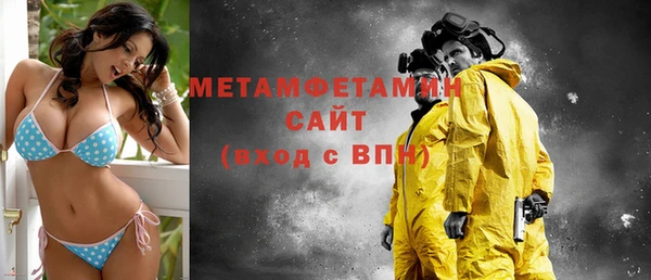 бутират Богданович