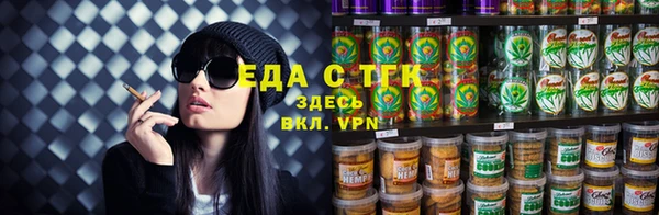 бутират Богданович