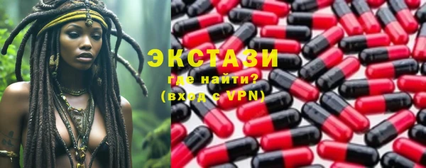 бутират Богданович