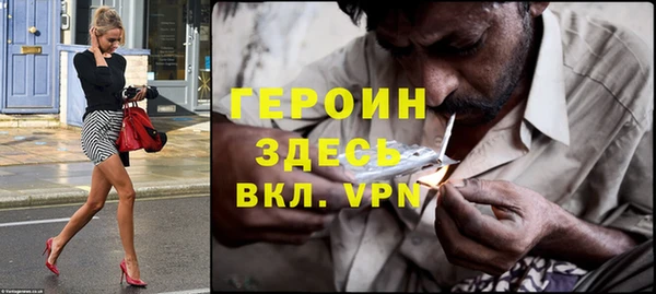 бутират Богданович