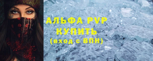 кокаин колумбия Богородск